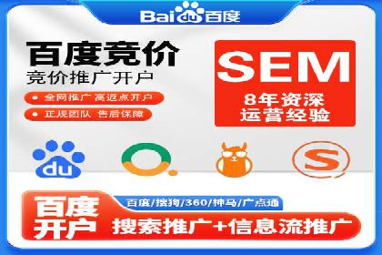 信息流大师：揭秘高效内容传播策略