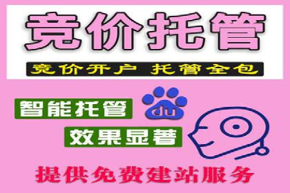 微博信息流品牌传播策略解析