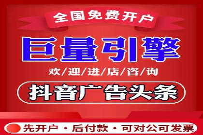 百度推广运营案例：效果显著的策略分享
